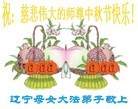 ֹ,󷨵ӹףʦ(19)
