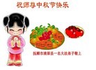 ֹ,󷨵ӹףʦ(19)
