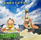 Published on 9/8/2014 ���ֹ�,��½�󷨵��ӹ�ףʦ�������(45��)
