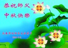 ֹ,󷨵ӹףʦ(25)
