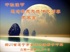 ֹ,Ĵ󷨵ӹףʦ(25)

