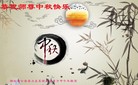 ֹ,󷨵ӹףʦ(21)
