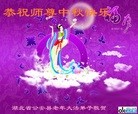 ֹ,󷨵ӹףʦ(21)
