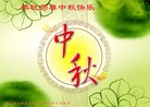 ֹ,󷨵ӹףʦ(19)
