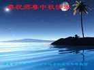 ֹ,󷨵ӹףʦ(19)
