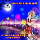 Published on 9/8/2014 ���ֹ�,����ҵ�󷨵��ӹ�ףʦ�������(30��)
