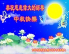 ֹ,д󷨵ӹףʦ(26)
