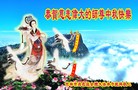 ֹ,д󷨵ӹףʦ(26)
