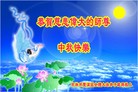 ֹ,д󷨵ӹףʦ(26)
