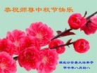 ֹ,󷨵ӹףʦ(19)
