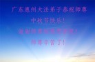 ֹ,㶫󷨵ӹףʦ(28)
