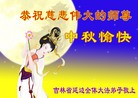 ֹ,ʡ󷨵ӹףʦ(26)

