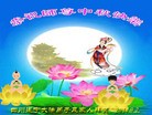 ֹ,Ĵ󷨵ӹףʦ(25)

