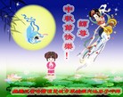 ֹ,󷨵ӹףʦ(25)
