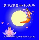 ֹ,󷨵ӹףʦ(26)
