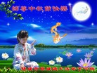 ֹ,󷨵ӹףʦ(25)
