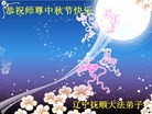 ֹ,󷨵ӹףʦ(25)
