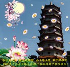 ���ֹ�,�Ĵ��󷨵��ӹ�ףʦ�������(25��)
