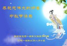 ֹ,ӱȷ󷨵ӹףʦ(29)

