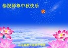 ֹ,Ϋ󷨵ӹףʦ(28)
