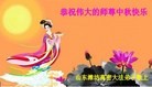 ֹ,Ϋ󷨵ӹףʦ(28)

