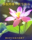 ֹ,󷨵ӹףʦ(19)
