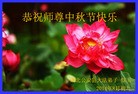 ֹ,󷨵ӹףʦ(19)
