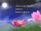 ֹ,󷨵ӹףʦ(26)
