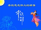 ֹ,󷨵ӹףʦ(21)
