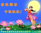 ֹ,󷨵ӹףʦ(25)
