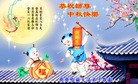 ֹ,󷨵ӹףʦ(20)
