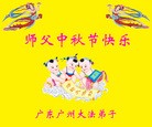ֹ,ݴ󷨵ӹףʦ(26)
