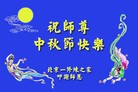 ֹ,󷨵ӹףʦ(24)

