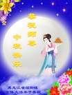 ֹ,󷨵ӹףʦ(27)
