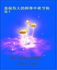 ֹ,ൺ󷨵ӹףʦ(26)
