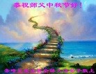 ֹ,ɹŴ󷨵ӹףʦ(31)
