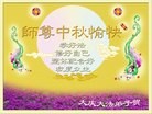 ֹ,󷨵ӹףʦ(24)
