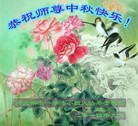 ֹ,ӱ󷨵ӹףʦ(23)
