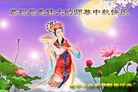 ֹ,Ĵ󷨵ӹףʦ(22)
