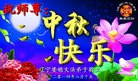 ֹ,󷨵ӹףʦ(25)
