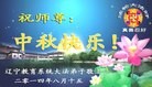ֹ,󷨵ӹףʦ(25)
