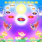 Published on 9/8/2014 ���ֹ�,��½�󷨵��ӹ�ףʦ�������(50��)
