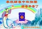 ֹ,ൺ󷨵ӹףʦ(26)
