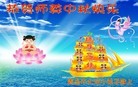 ֹ,ൺ󷨵ӹףʦ(26)
