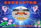ֹ,ൺ󷨵ӹףʦ(26)
