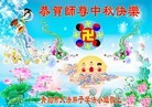 ֹ,ൺ󷨵ӹףʦ(26)
