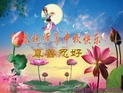 ֹ,ൺ󷨵ӹףʦ(26)
