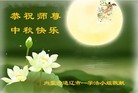 ֹ,ɹŴ󷨵ӹףʦ(31)
