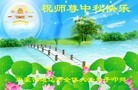 ֹ,ɹŴ󷨵ӹףʦ(31)
