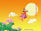 ֹ,ϴ󷨵ӹףʦ(29)
